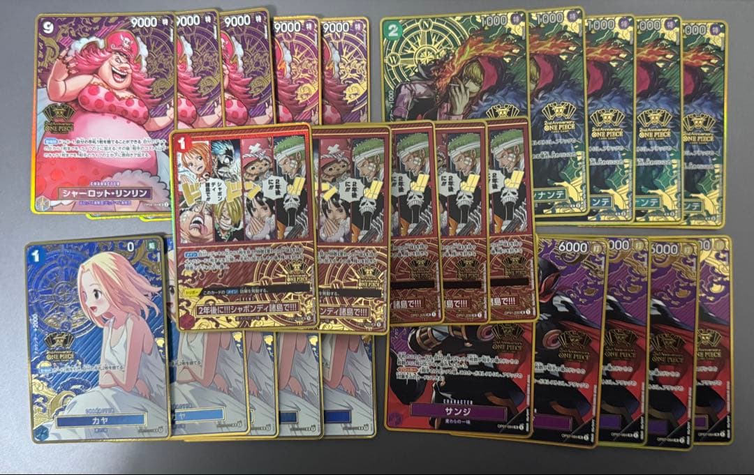 極美品　傷無し　2nd ANNIVERSARY プロモ 25枚セット