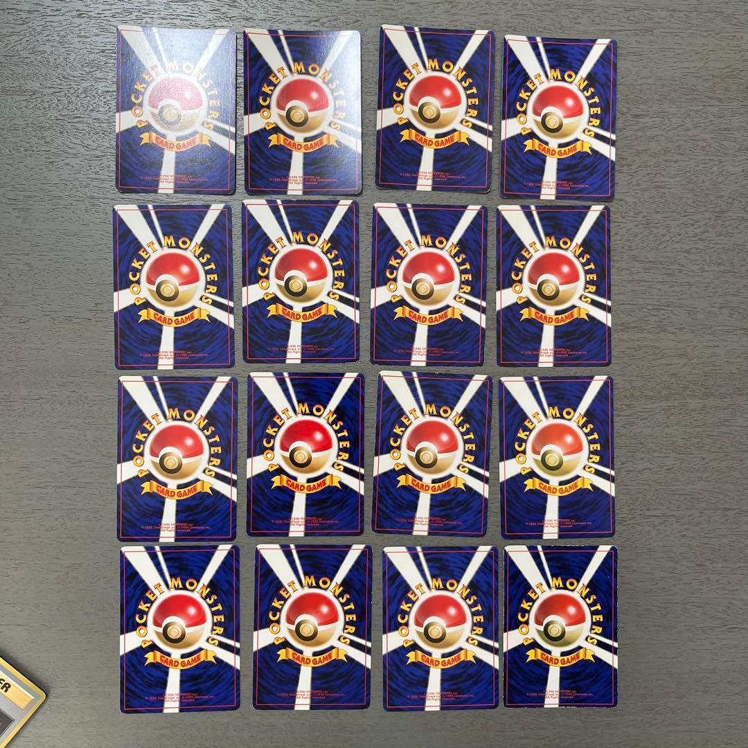 ポケモンカード16枚セット オムナイト　旧裏　初期