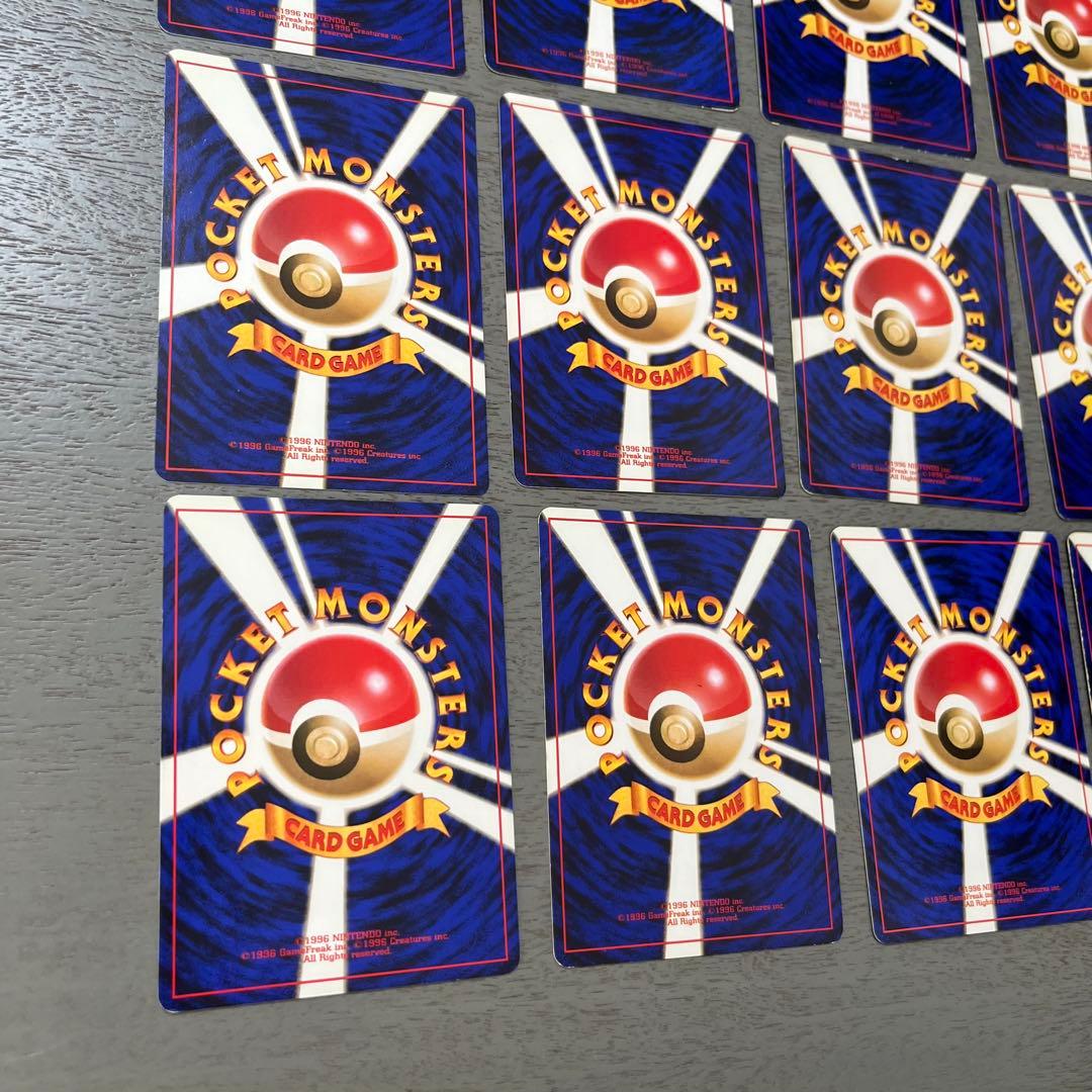 ポケモンカード16枚セット オムナイト　旧裏　初期