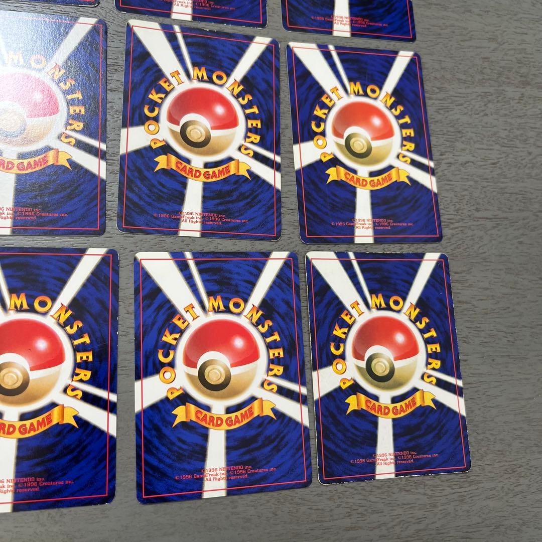 ポケモンカード16枚セット オムナイト　旧裏　初期