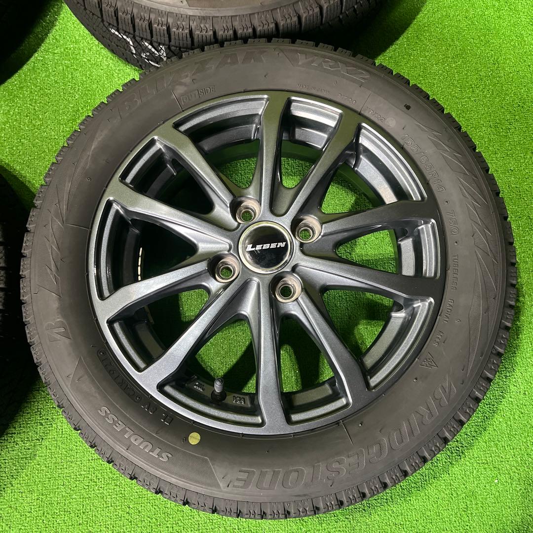 155/65R14 VRX2 アルミセット　2本分 送料込み 1663-①