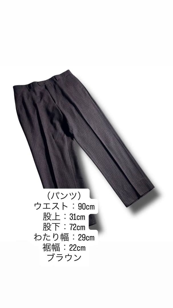 極美品 エルメス HERMES ウールスラックス ストライプ ブラウン 54