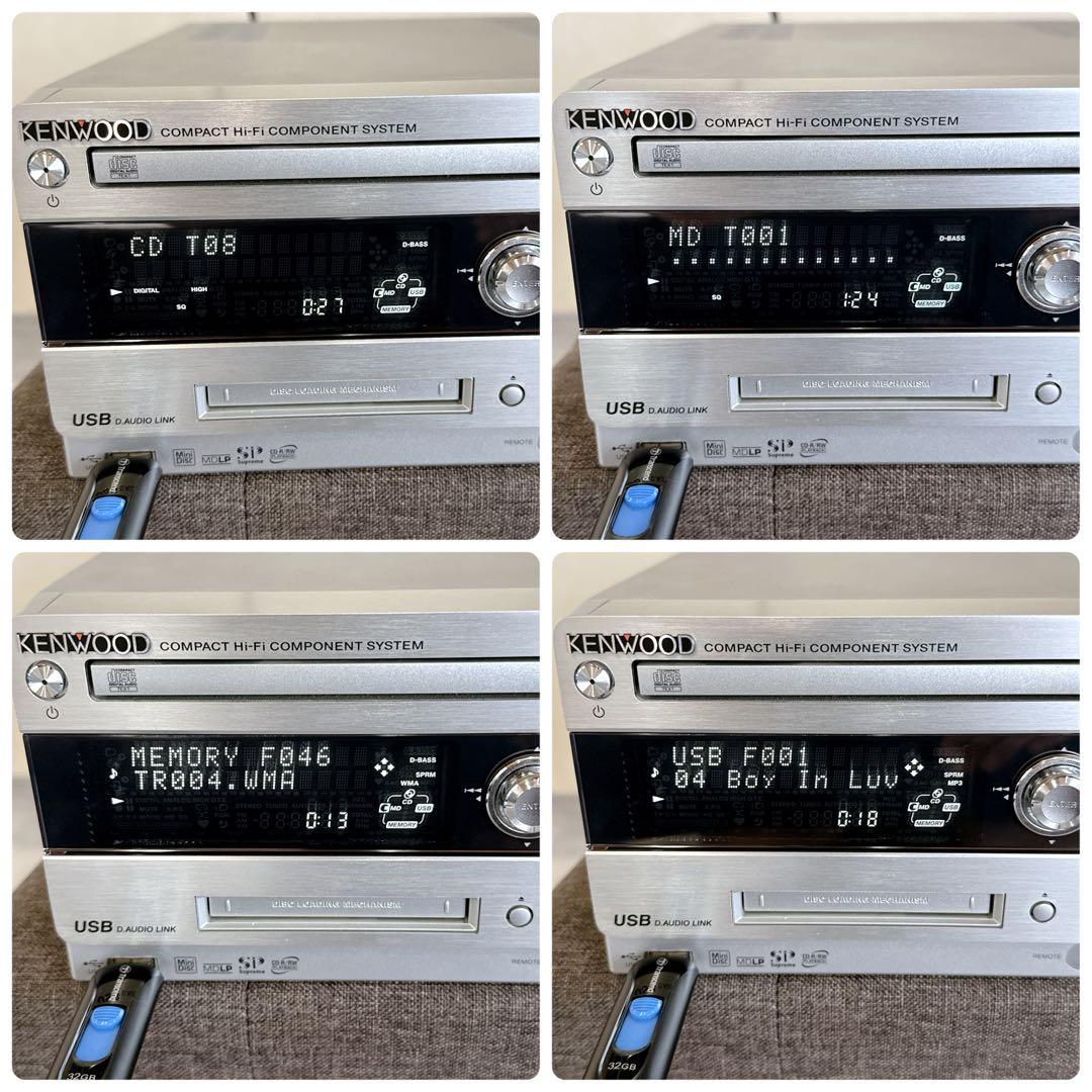 ☆美品 KENWOOD RD-UDA77 送料無料！