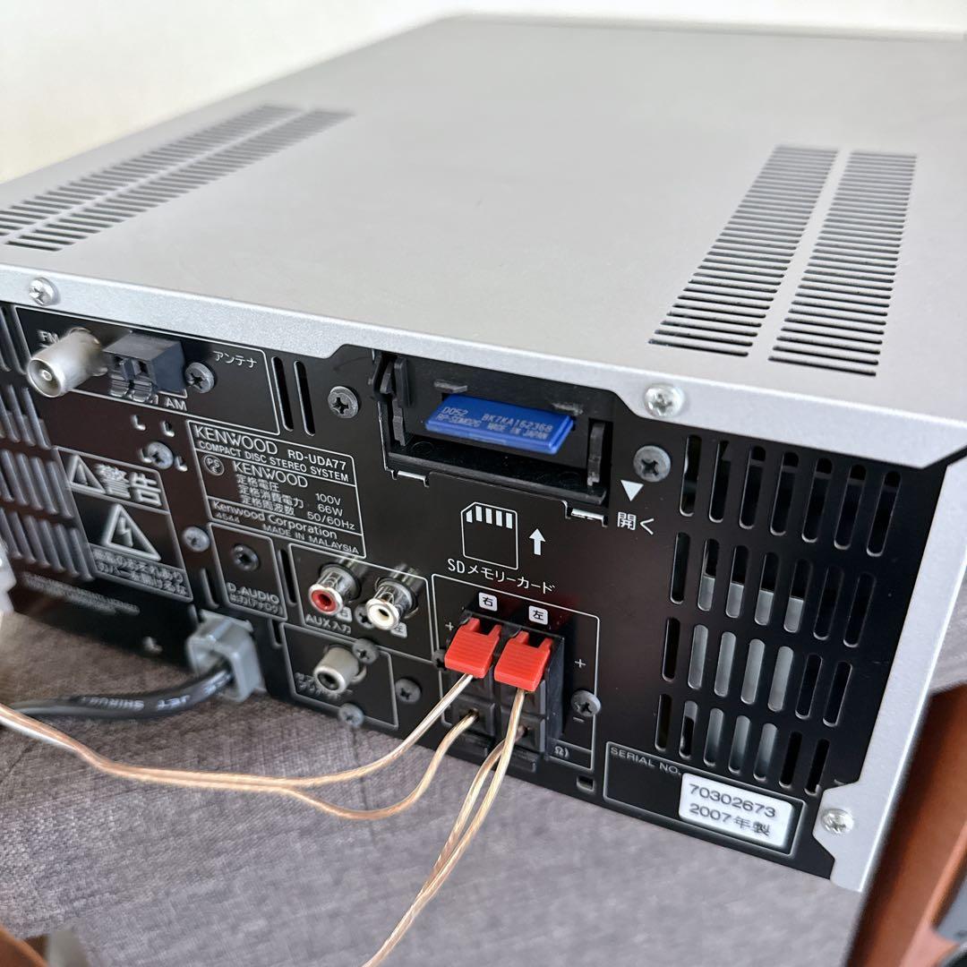 ☆美品 KENWOOD RD-UDA77 送料無料！