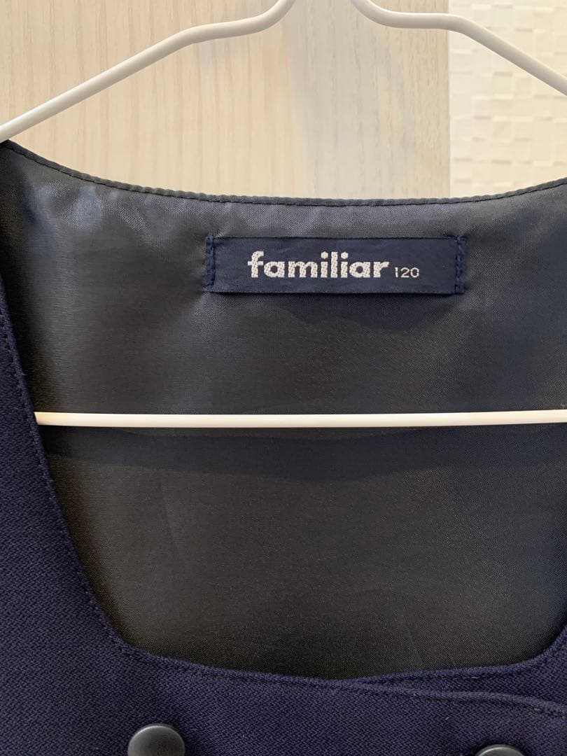 ファミリア　お受験120