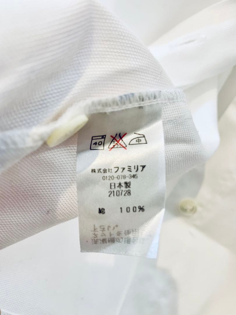 ファミリア　お受験120