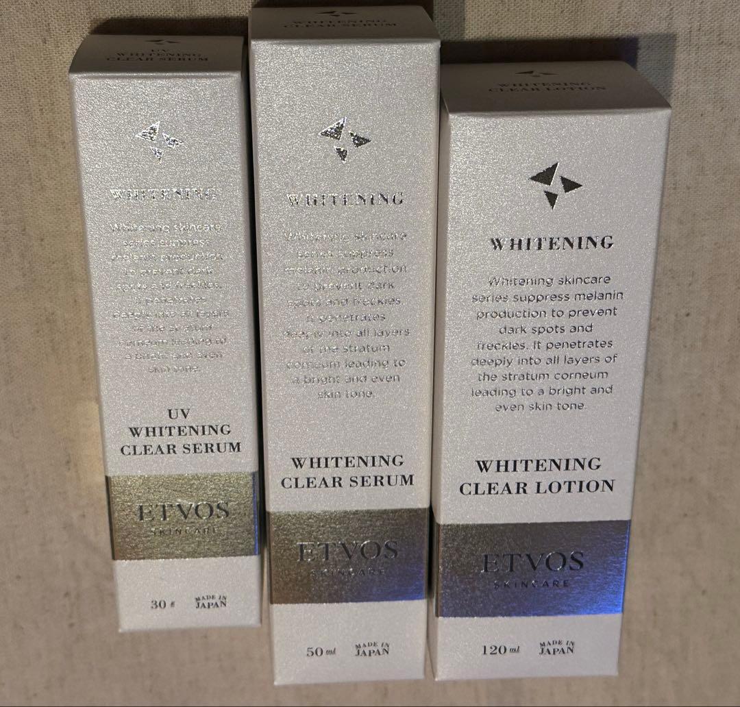 ETVOS ホワイトニングクリア3点セット　ローション、セラム、UV
