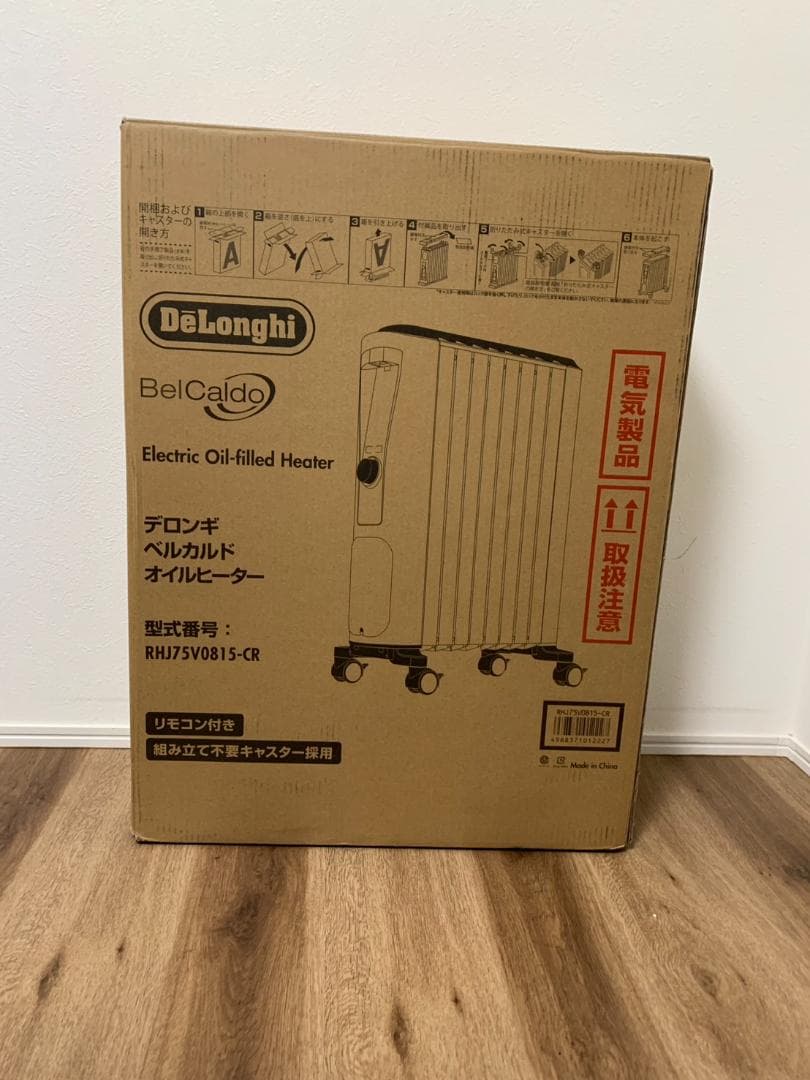 デロンギ オイルヒーター RHJ75V0815-CR 数回使用　美品