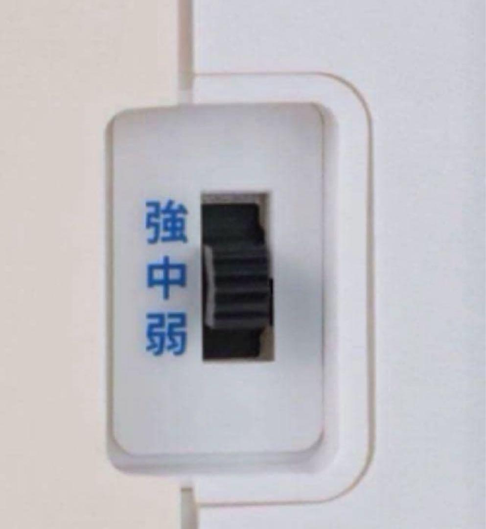 オゾン除菌消臭器　爽やかイオンプラス　CS-4