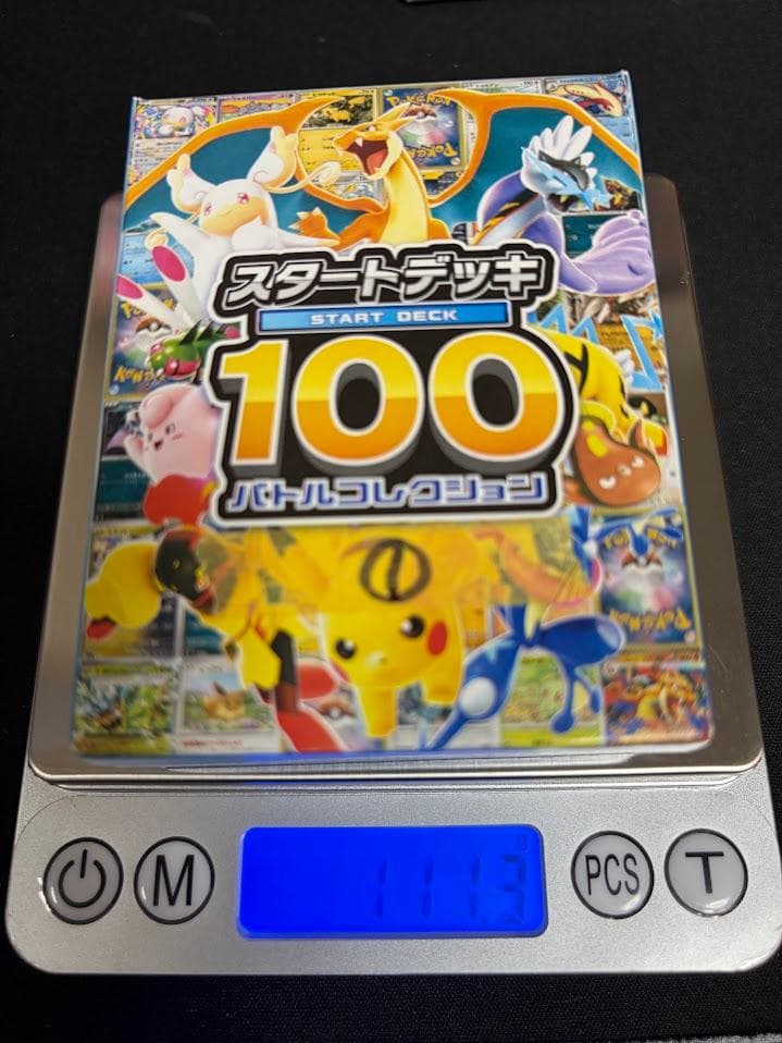 リ*6様 スタートデッキ100 バトルコレクション ① 外箱開封内袋未開封