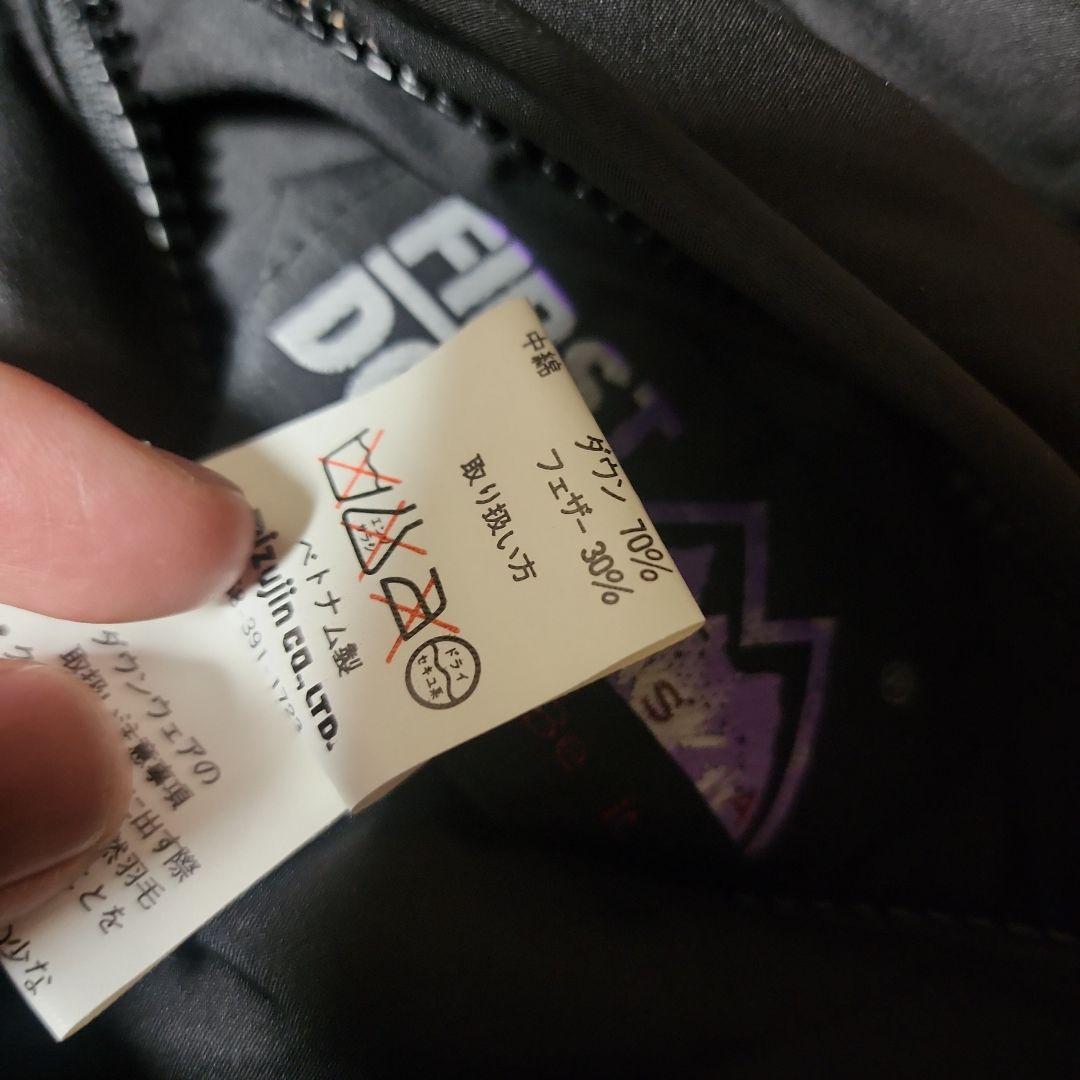 【美品】FIRST　DOWN　ダウンベスト　リバーシブル　黒　グレー　L