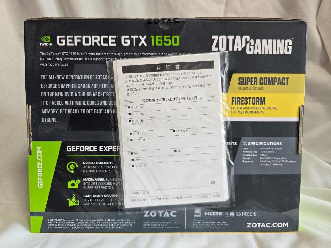 グラフィックボード・グラボ・ビデオカード ZOTAC GAMING GeForce GTX 1650 OC 4GB