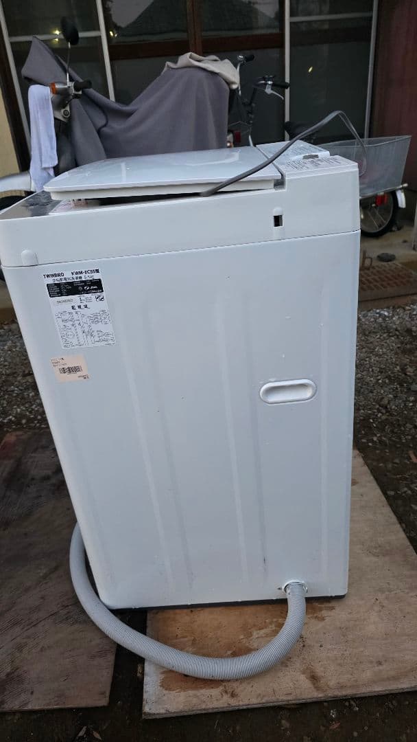 洗濯機 冷蔵庫セット