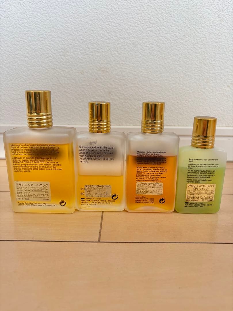アラミス ヘアトニックセット