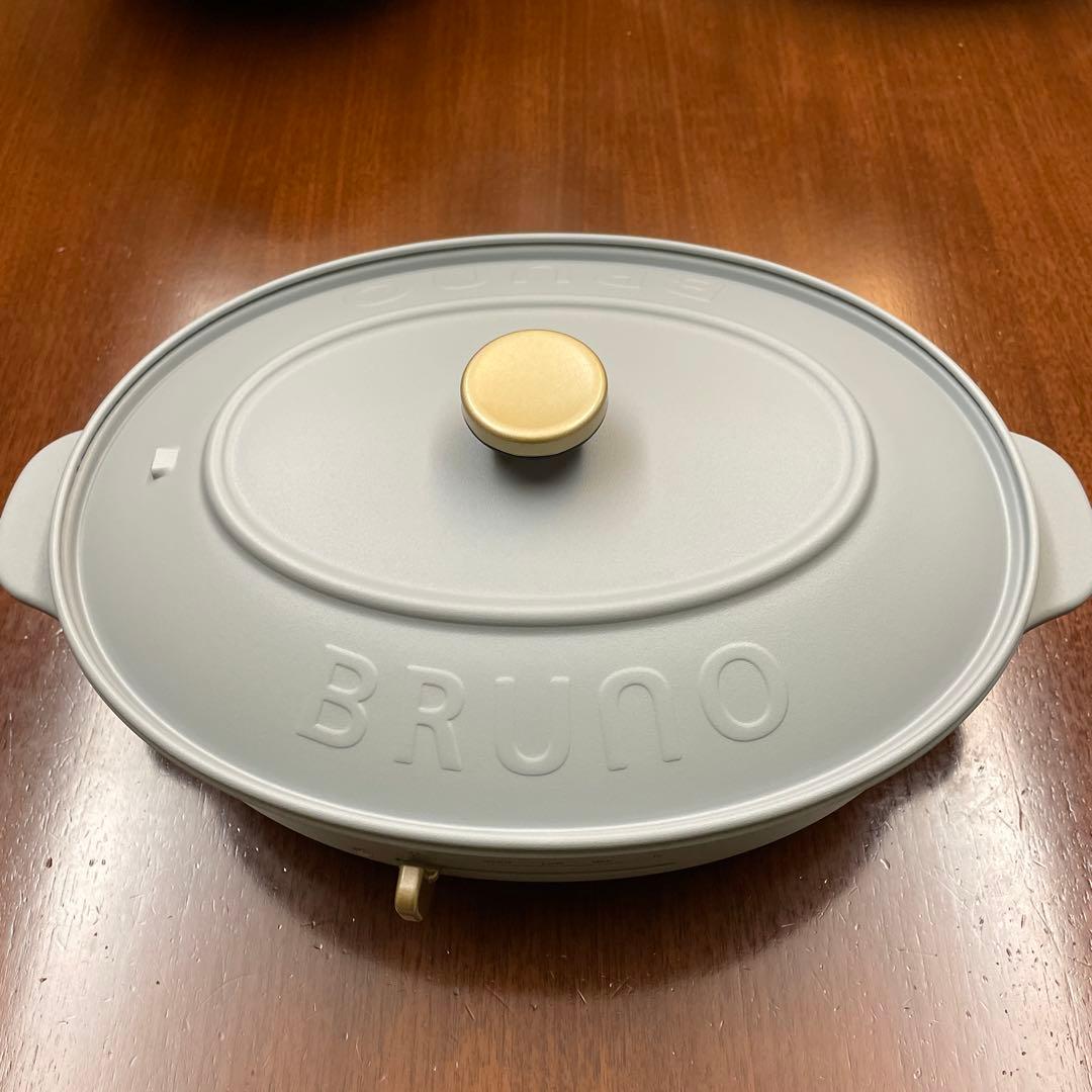 BRUNO オーバルホットプレート