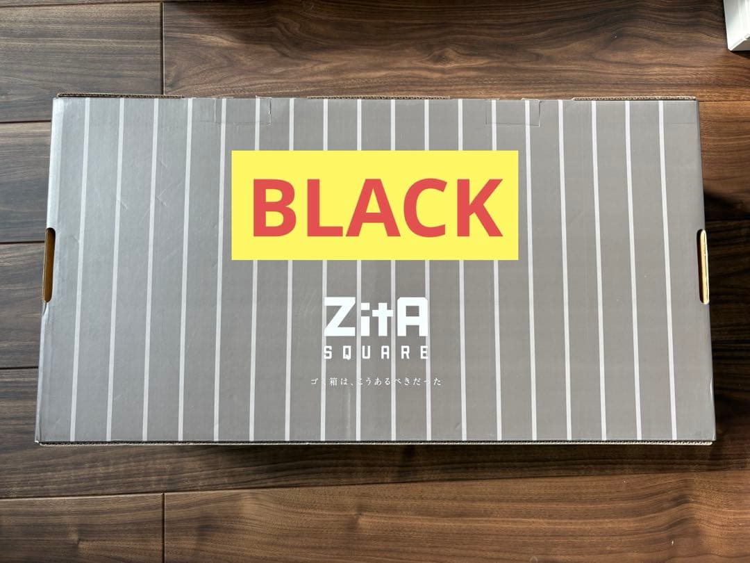 ZitA SQUARE ブラック　新品未使用　自動ゴミ箱 ジータスクエア