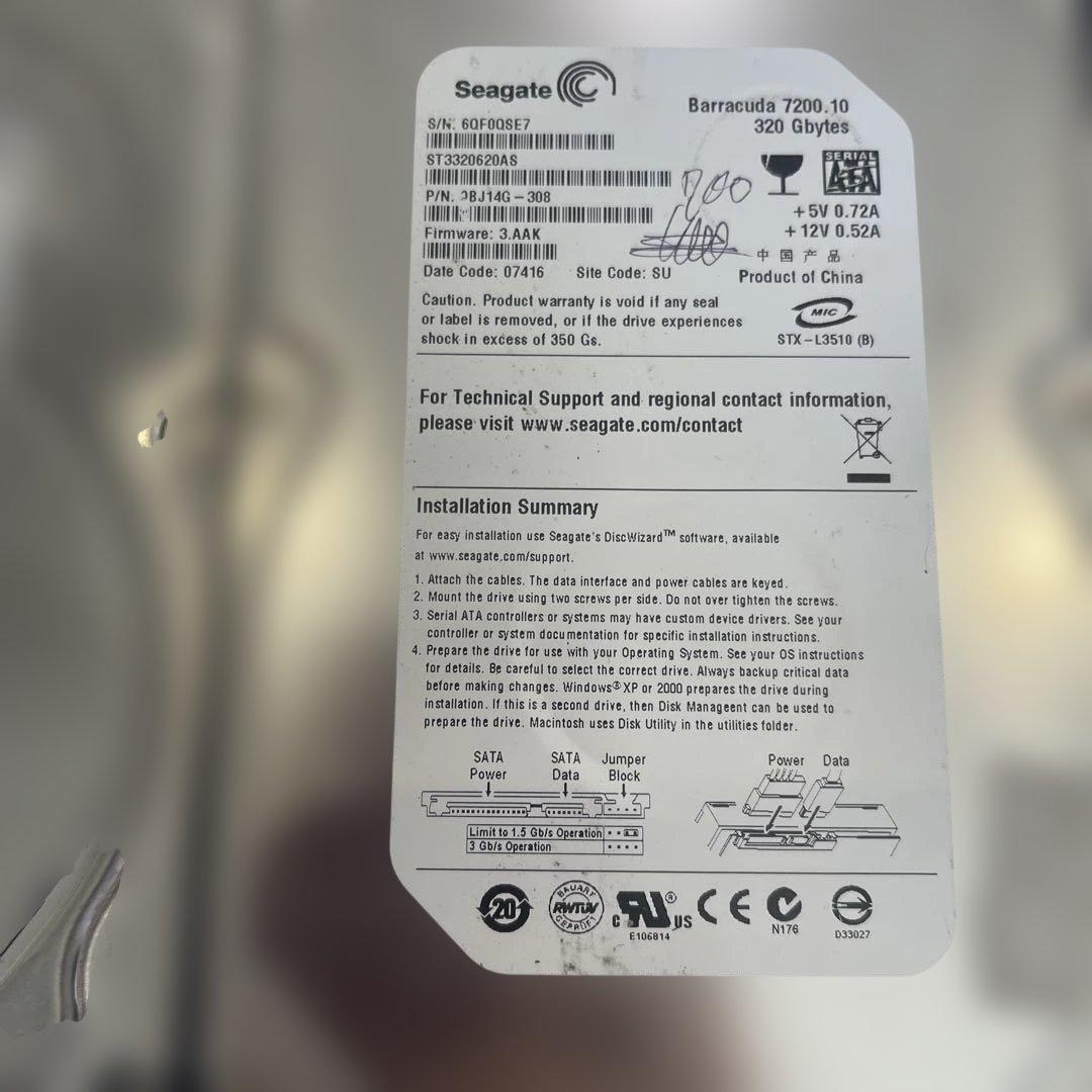 Seagate Barracuda HDDセット