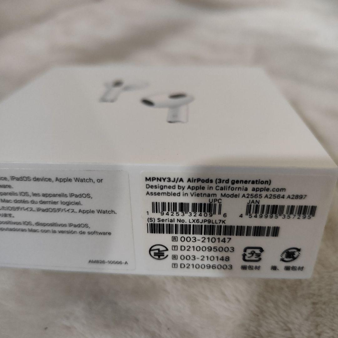 未開封AirPods (第3世代) 本体 MPNY3J/A