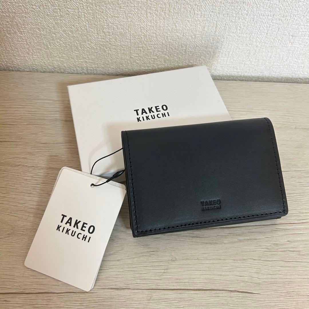 新品✨TAKEO KIKUCHI タケオキクチ レザー 名刺入れ 本革 ブラック