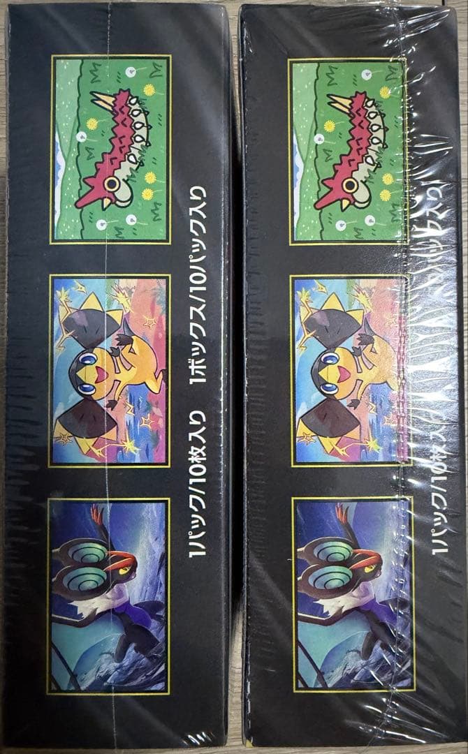 ポケモンカードゲーム MEGAドリームex シュリンク付き 未開封 2BOX