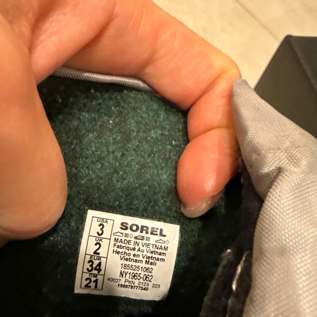 THE NORTH FACE 子供用スキーウェアセット 130 ソレルブーツ