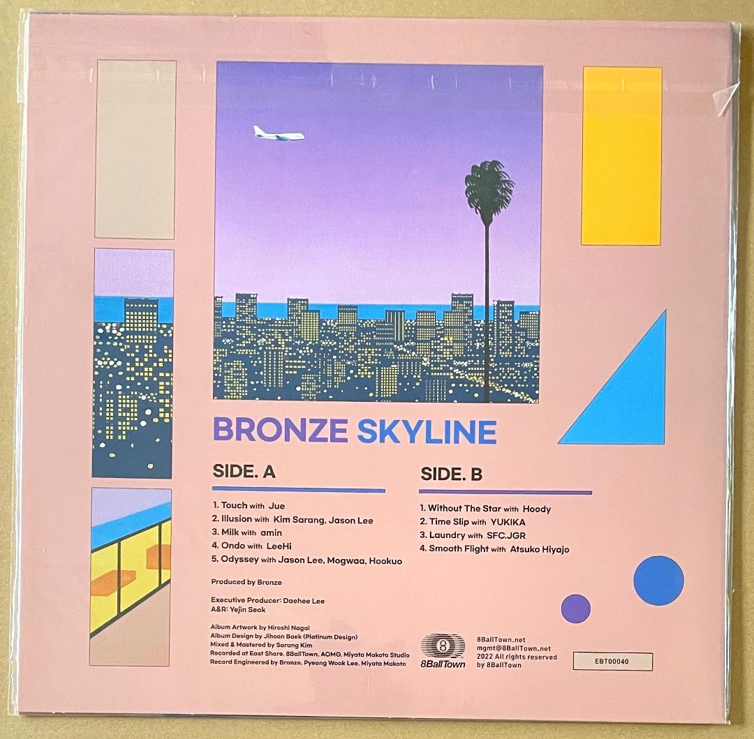 アルバム Bronze Skyline 永井博ジャケ 比屋定篤子 YUKIKA