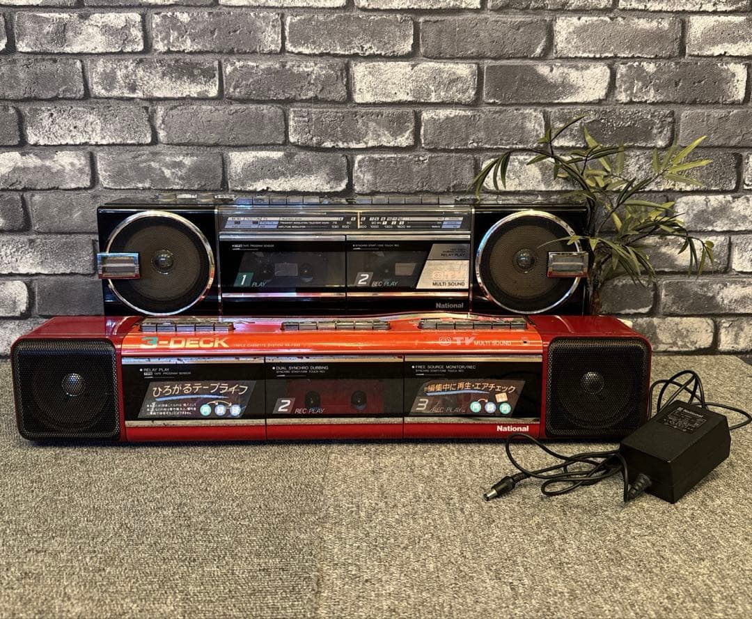ナショナル ラジカセ 2台セット 昭和レトロ ジャンク品