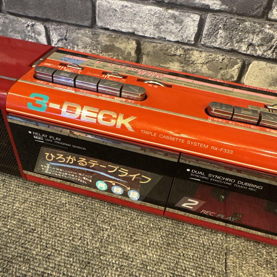 ナショナル ラジカセ 2台セット 昭和レトロ ジャンク品