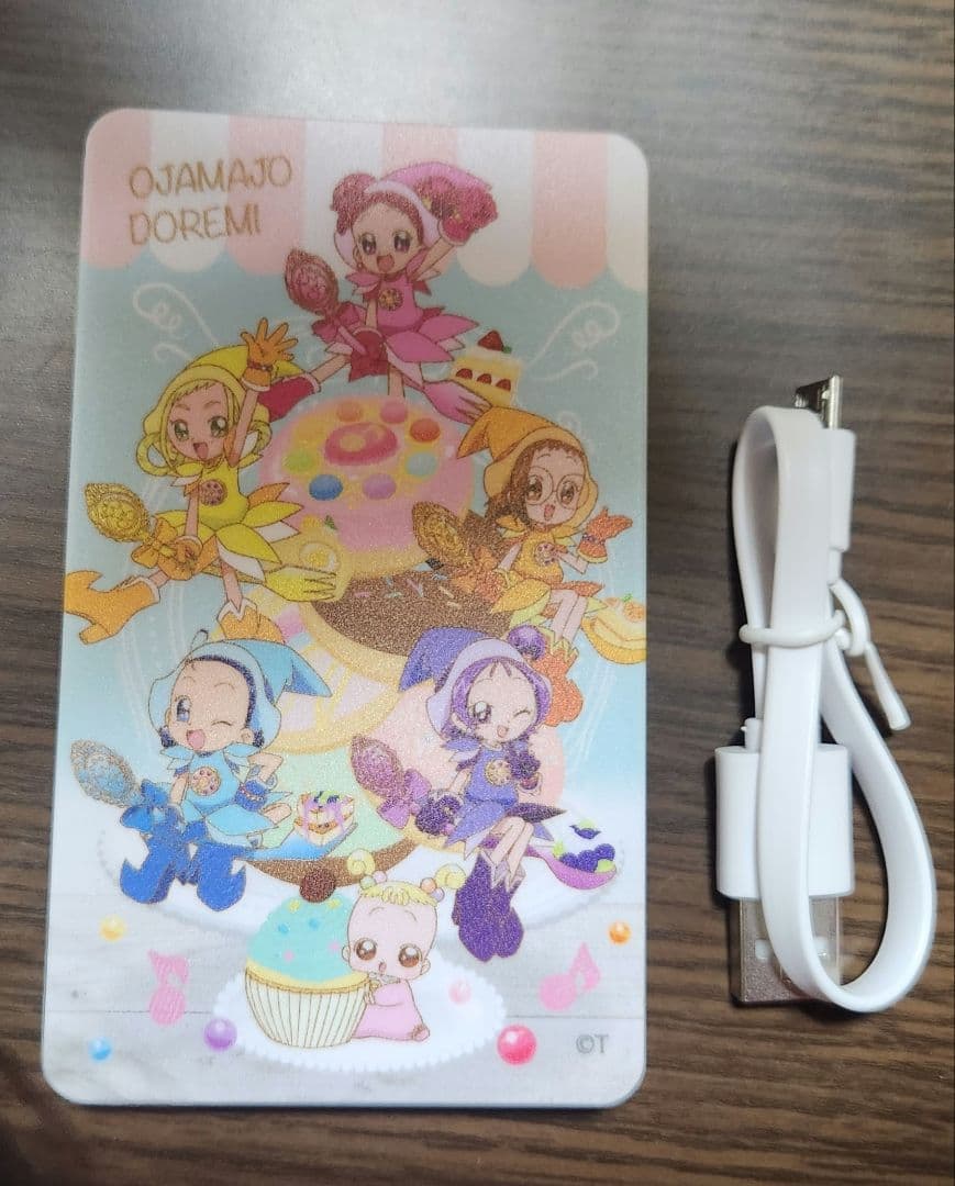 おジャ魔女どれみモバイルバッテリー