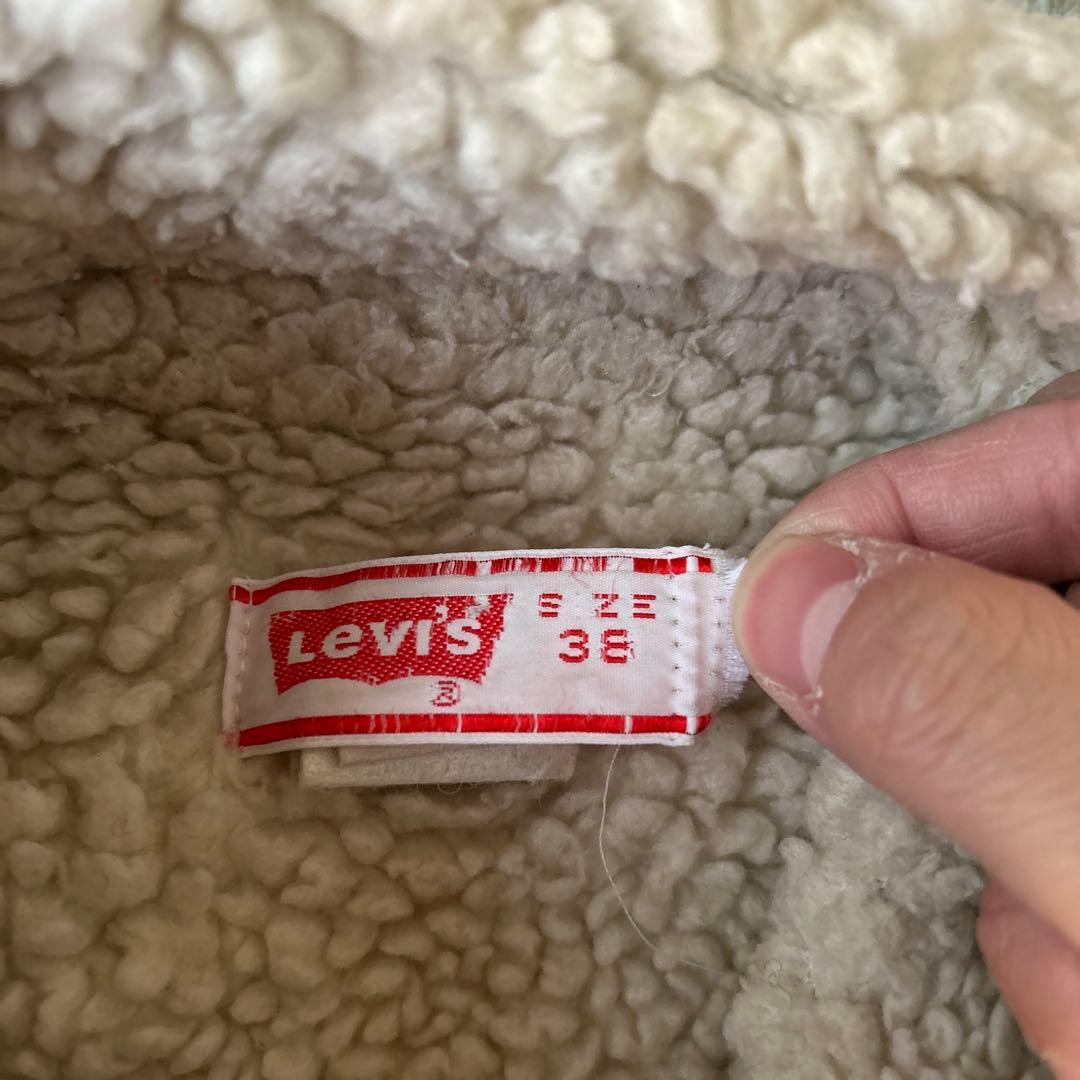 鬼ヒゲ 70s Levi’s USA製 デニムジャケット ボア付き Gジャン