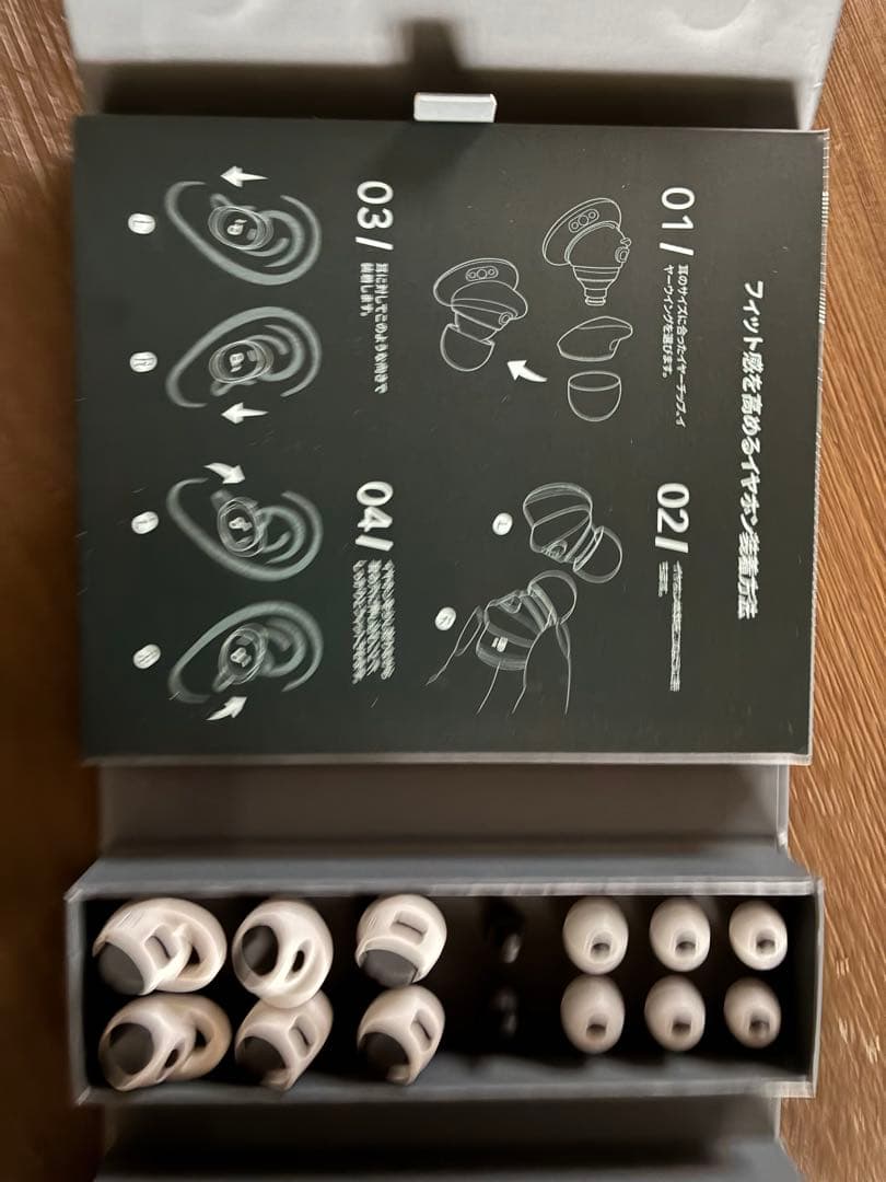 Anker Soundcore 高性能イヤホン