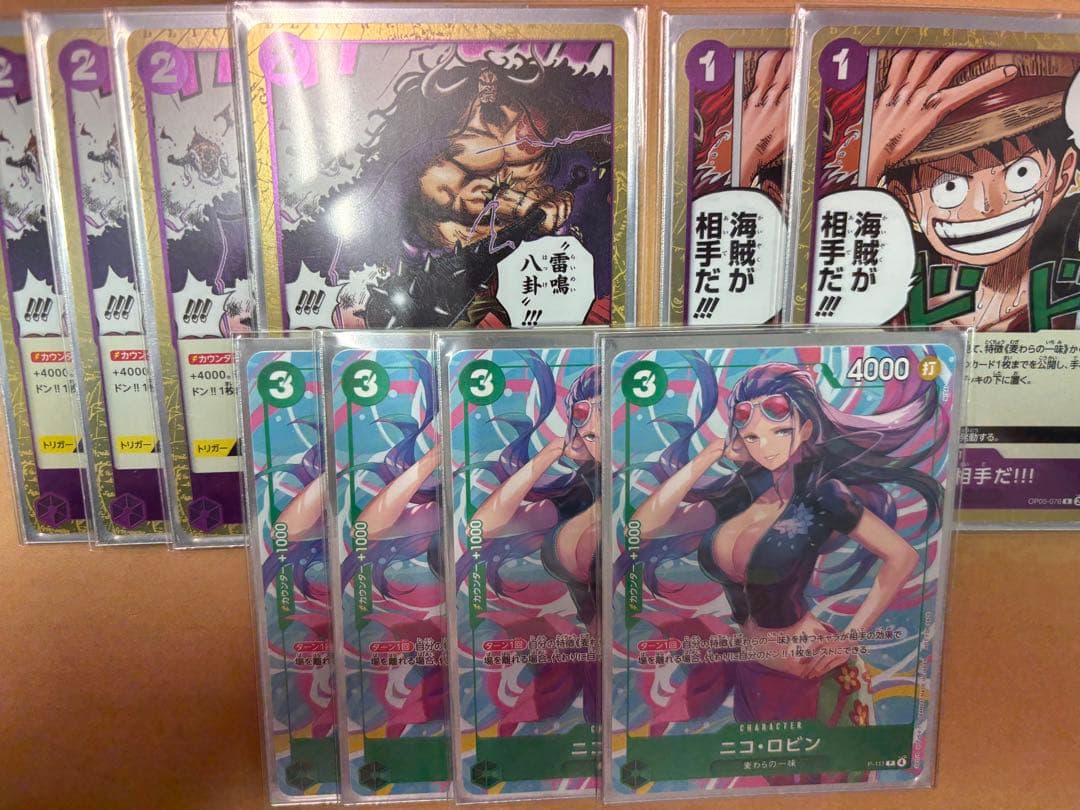 【即日発送】ワンピースカード　緑紫ルフィ　高レアリティ　デッキパーツ　まとめ売り