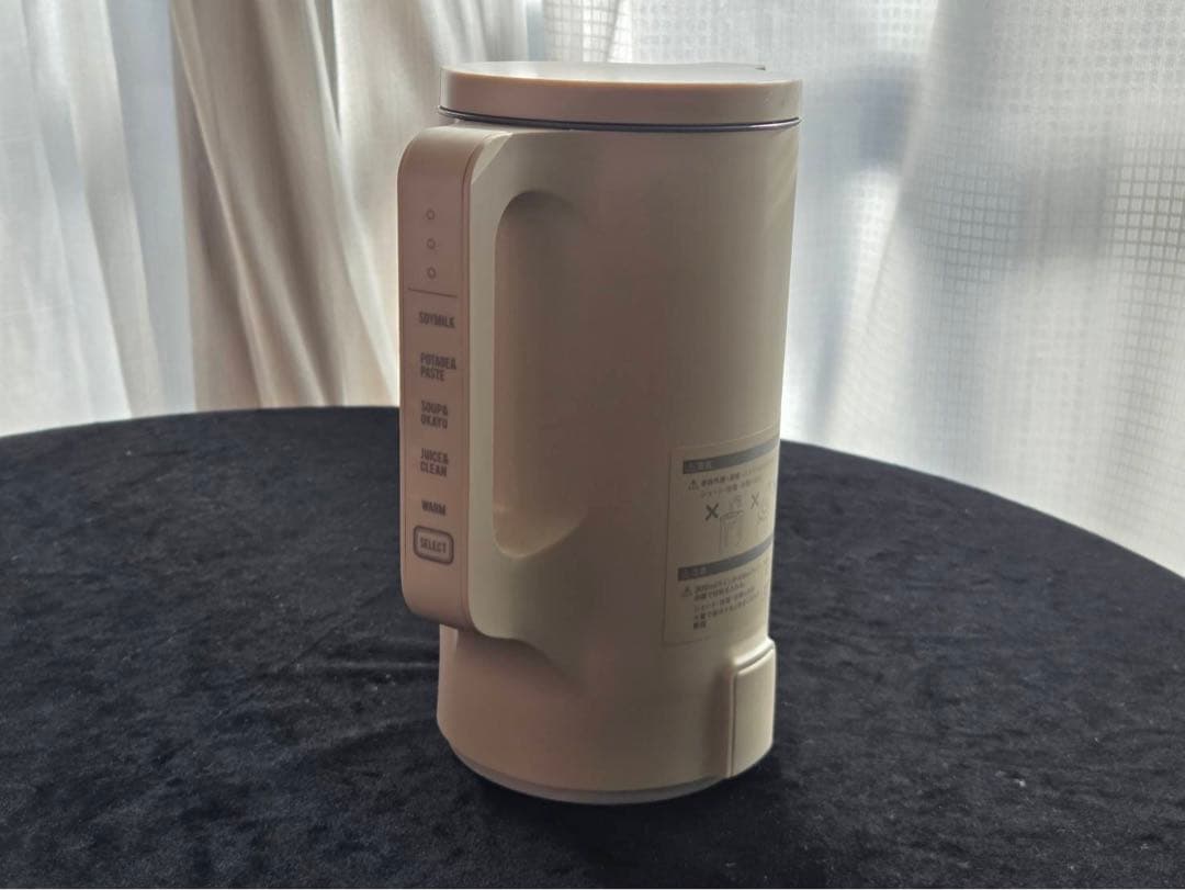 recolte 自動調理ポット