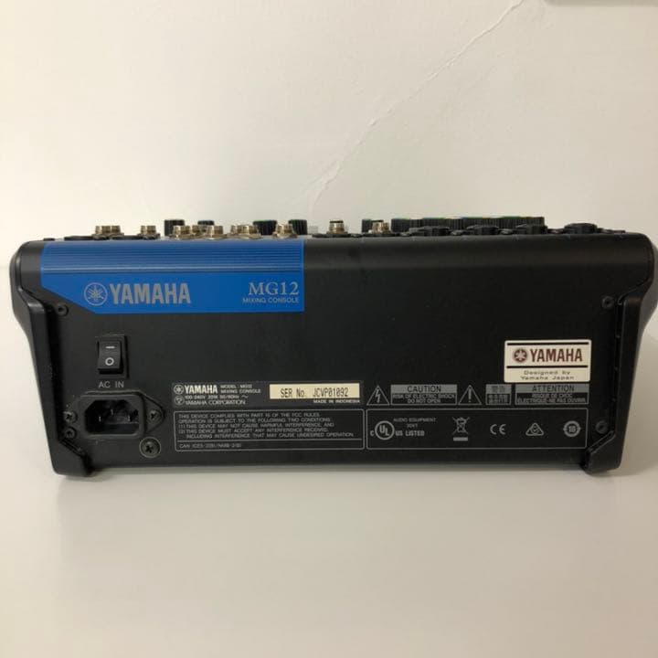 YAMAHA(ヤマハ)MG12アナログミキサー