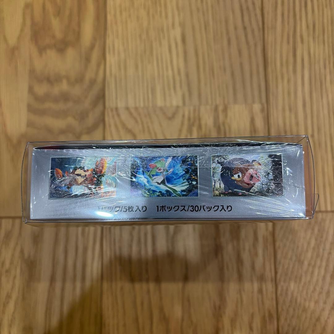 【シュリンク付き】ポケモンカード　スカーレットex BOX
