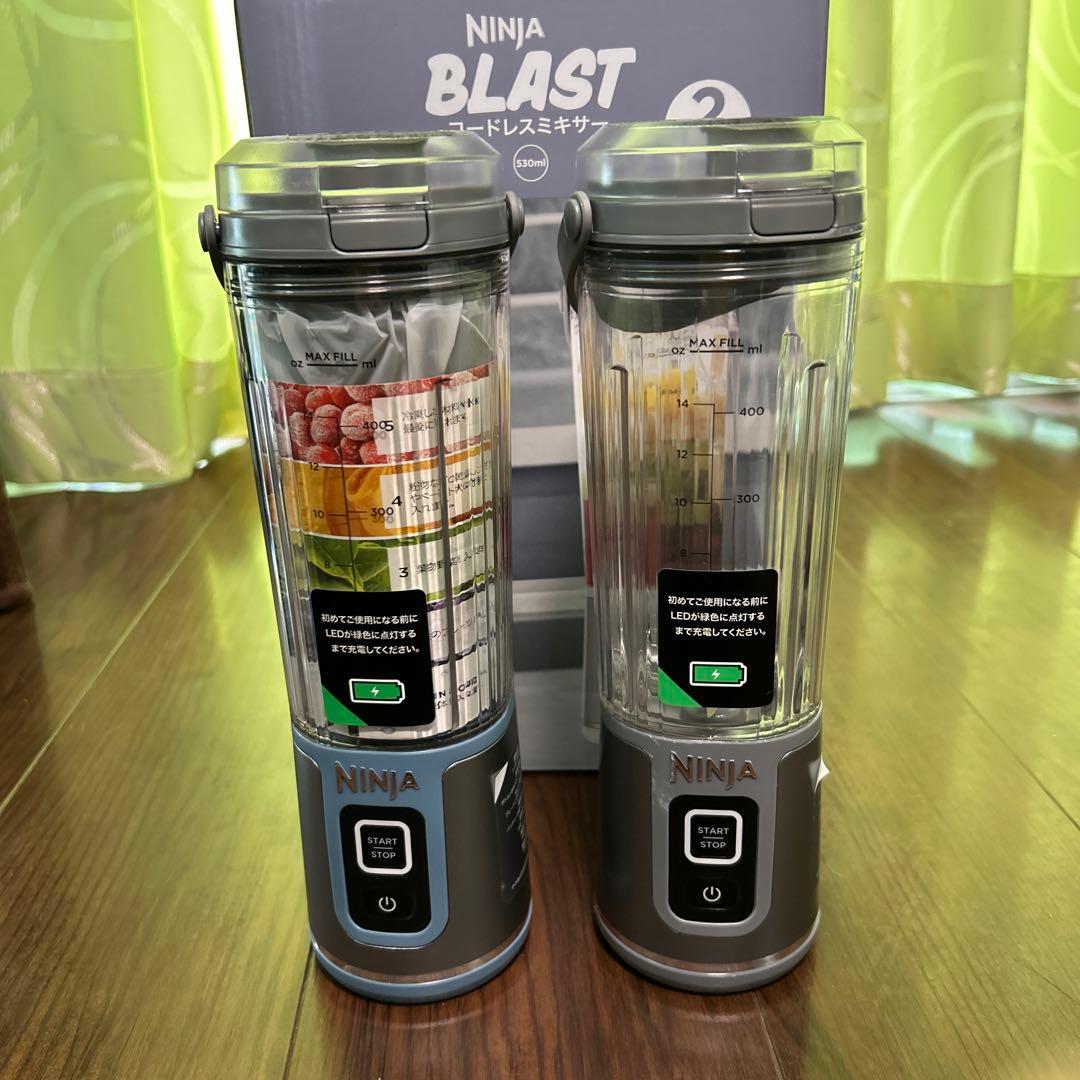 新品未開封.3回使用　コードレスミキサーNinja Blast BC155JGY