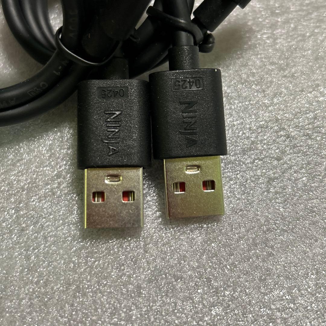 新品未開封.3回使用　コードレスミキサーNinja Blast BC155JGY