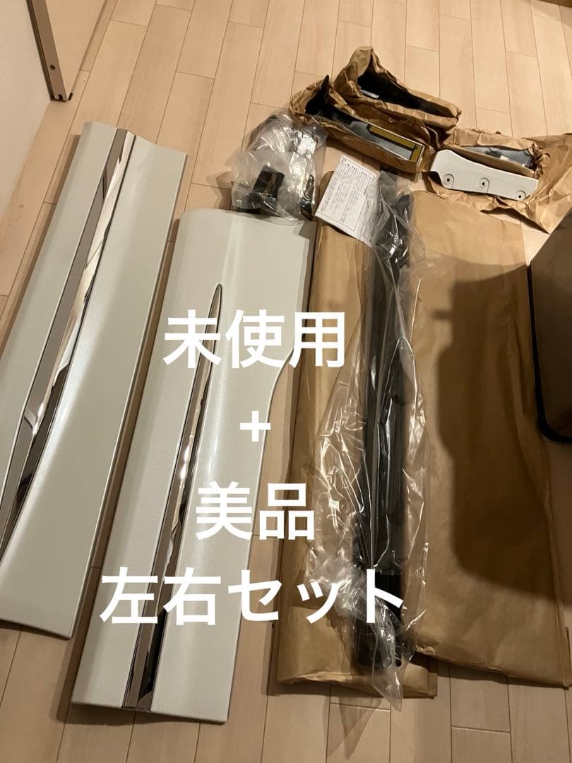 未使用　美品　左右セット　アルファード　ヴェルファイア　070 モデリスタ　30