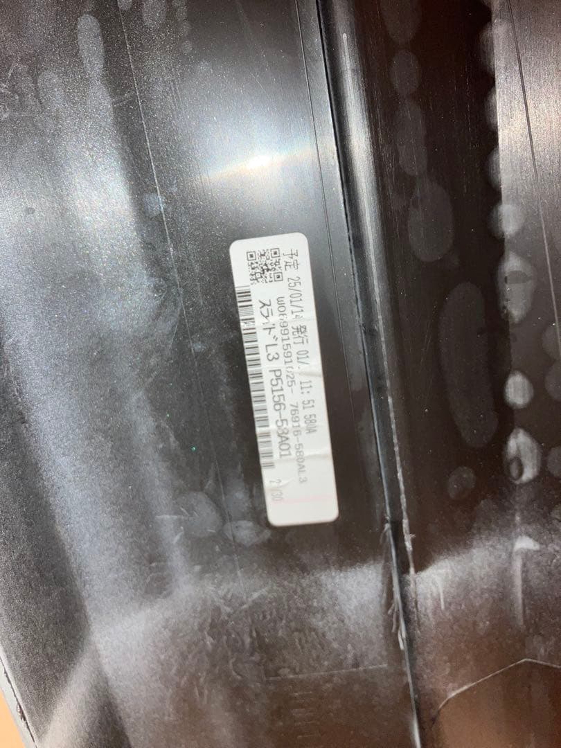 未使用　美品　左右セット　アルファード　ヴェルファイア　070 モデリスタ　30