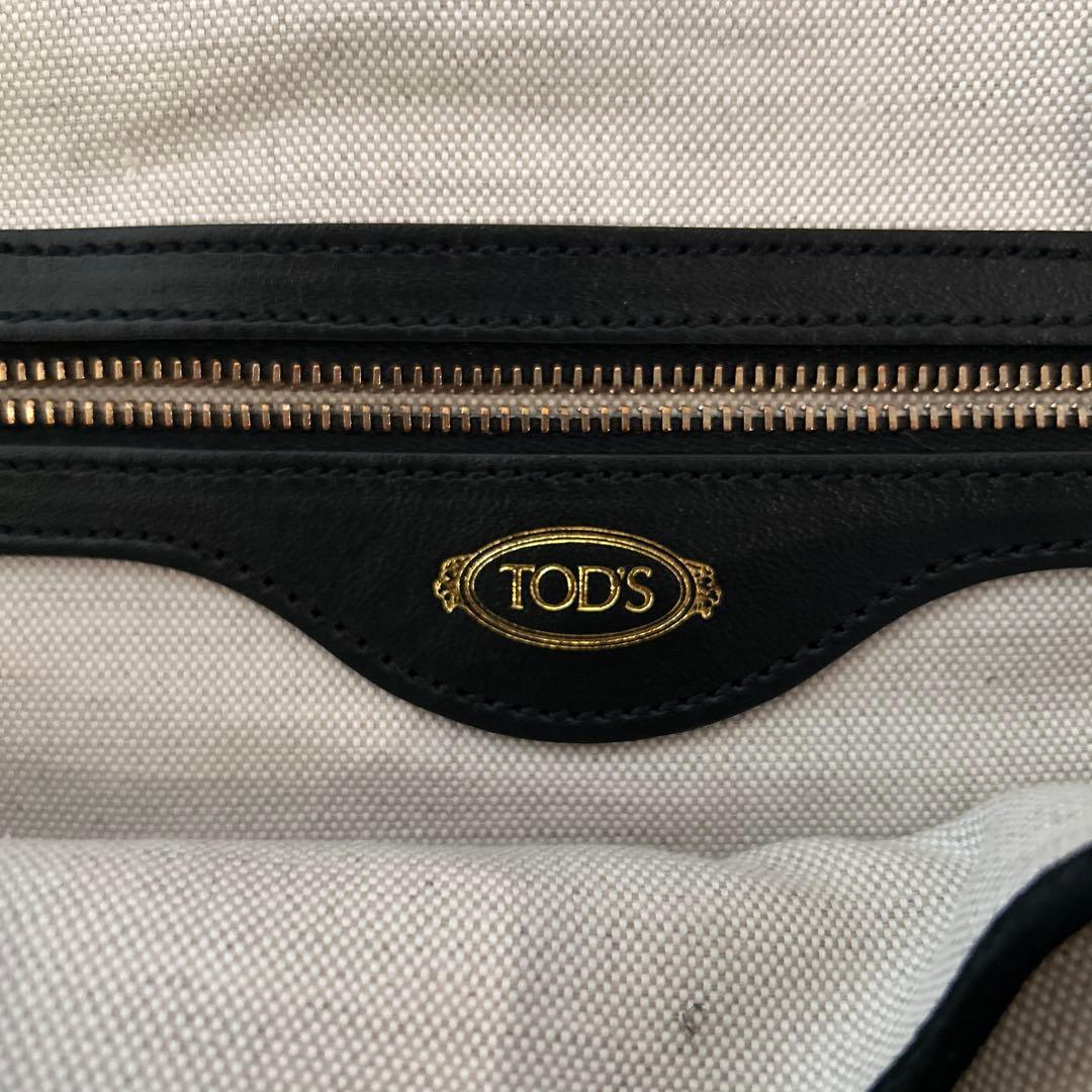 トッズ×エンダースキーマ　黒スエード丸型バッグ