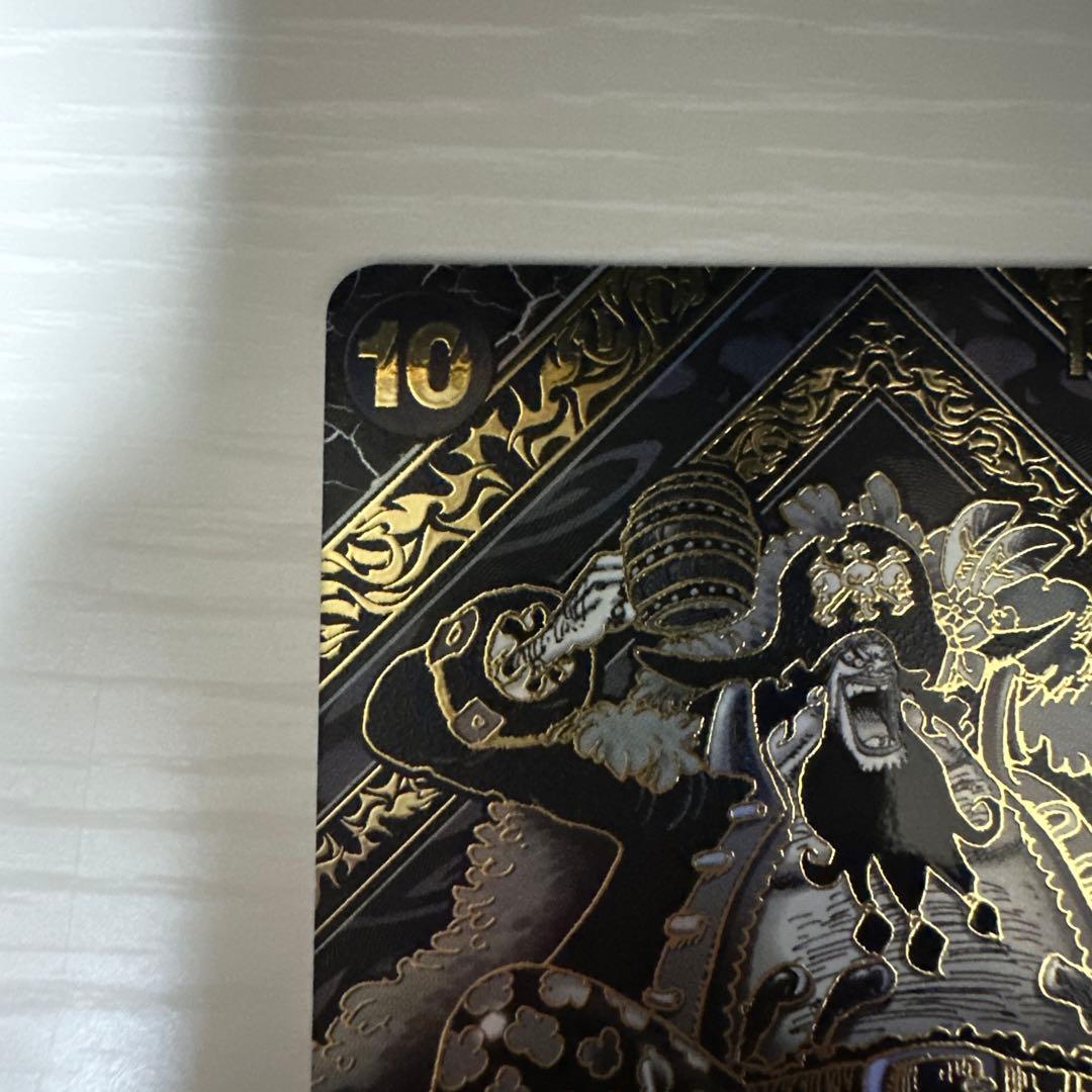 師弟の絆　マーシャル・D・ティーチ　黒髭　SP 金