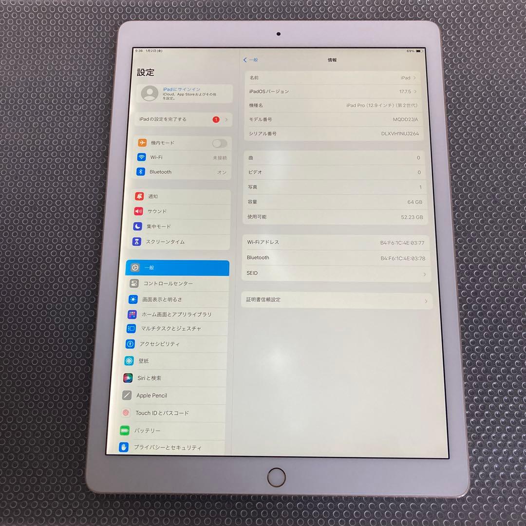 736 外観美品☆電池良好☆iPad Pro2 第2世代64GB12.9インチ☆