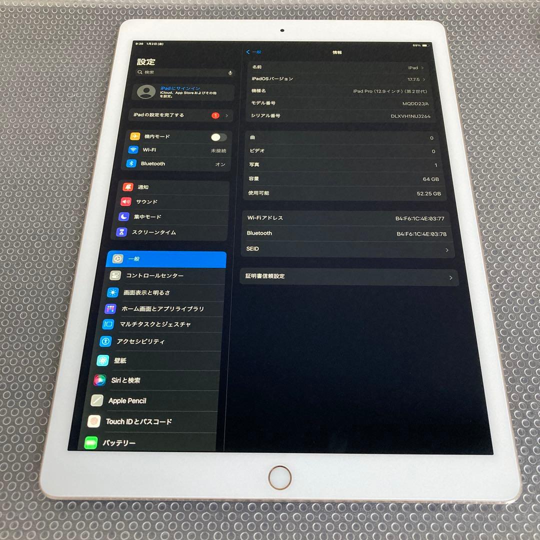736 外観美品☆電池良好☆iPad Pro2 第2世代64GB12.9インチ☆