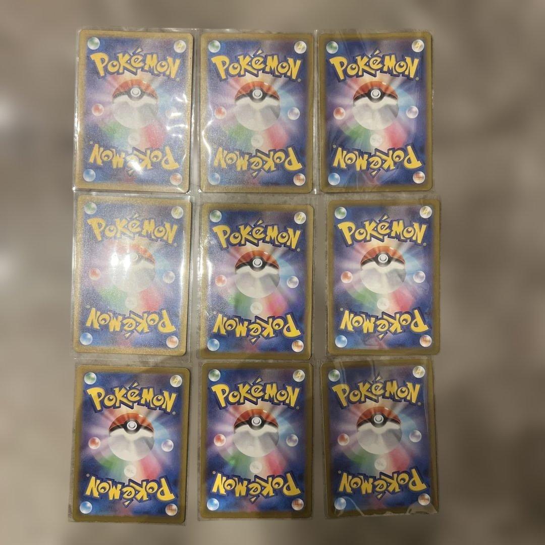 スタートデッキ 100 AR 9枚