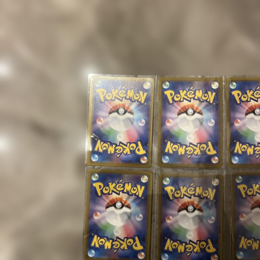 スタートデッキ 100 AR 9枚