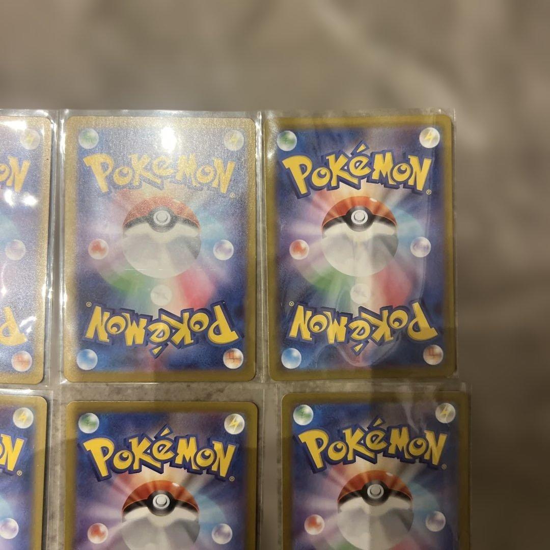 スタートデッキ 100 AR 9枚