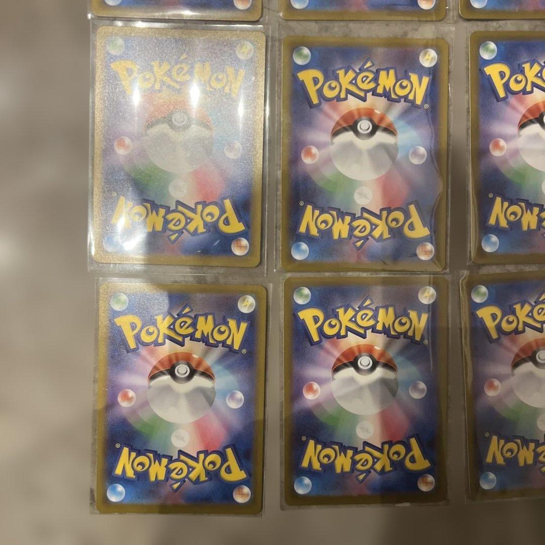 スタートデッキ 100 AR 9枚