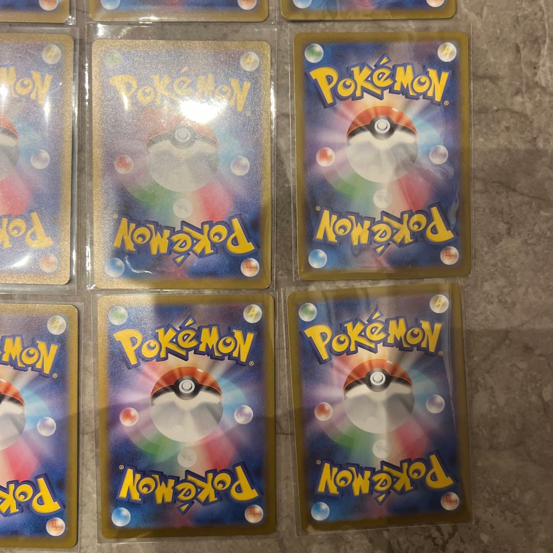 スタートデッキ 100 AR 9枚