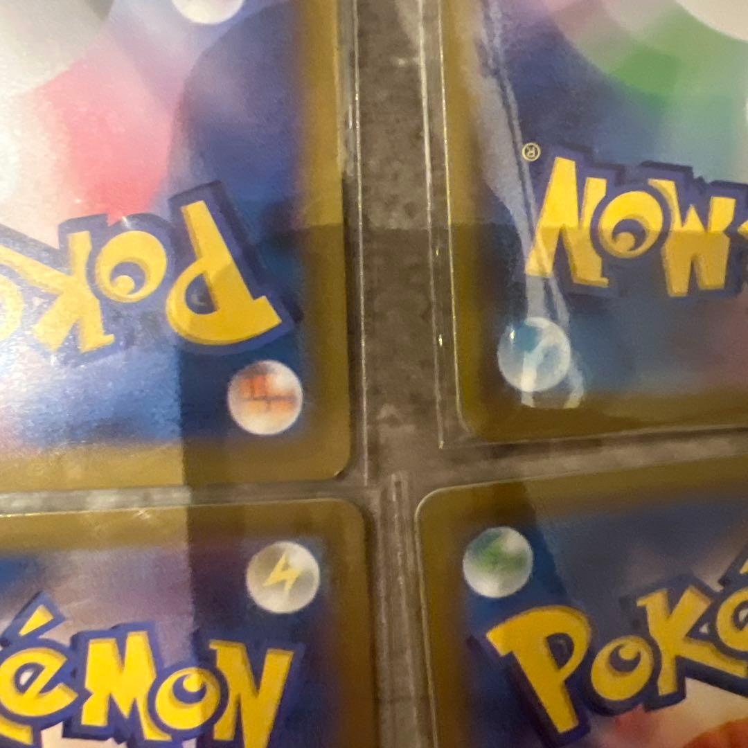 スタートデッキ 100 AR 9枚