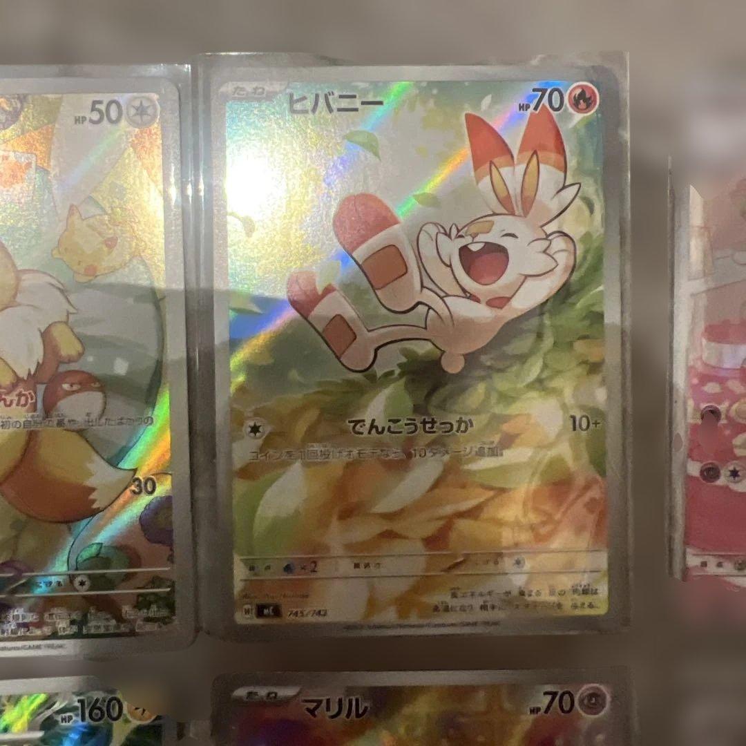 スタートデッキ 100 AR 9枚